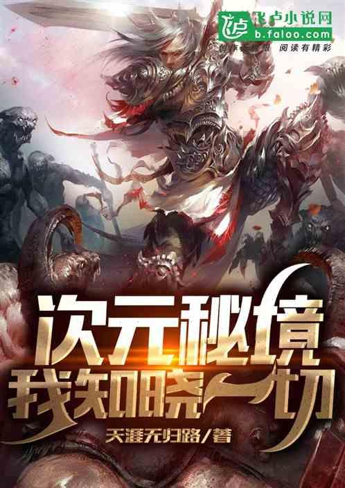 航拍保|中国民航局:规范民用无人机运行安全管理工作