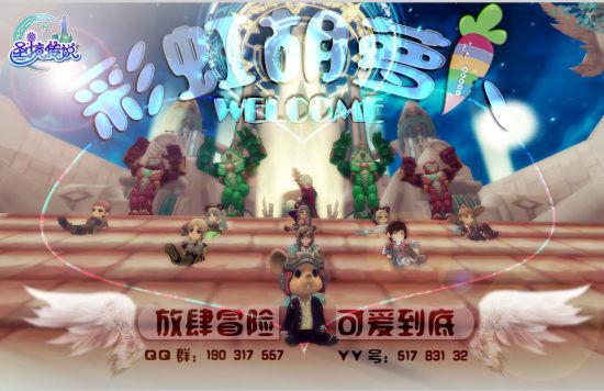701变704？业主：本想避开晦气数字4，开发商：派出所重新编号